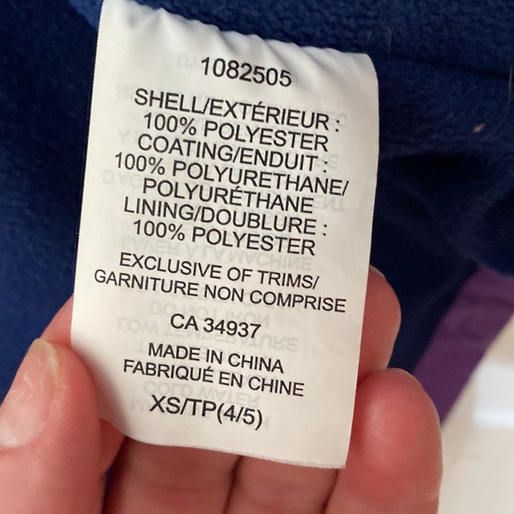 Spring/Fall jacket - Picture 5 of 5